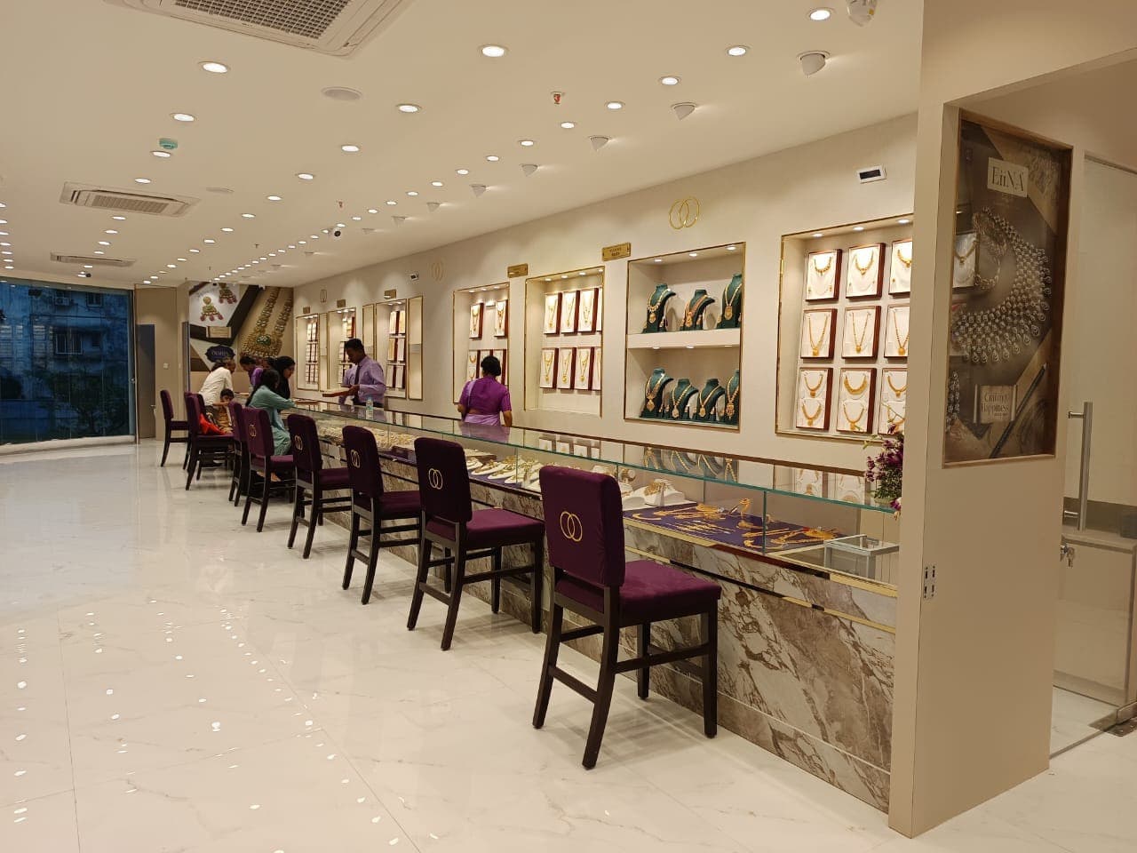 PNG Jewellers gallery image 2
